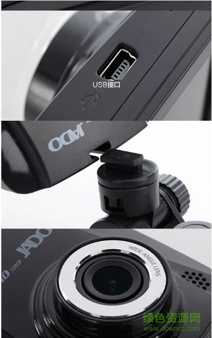 捷渡d700使用说明书 捷渡d700使用说明书