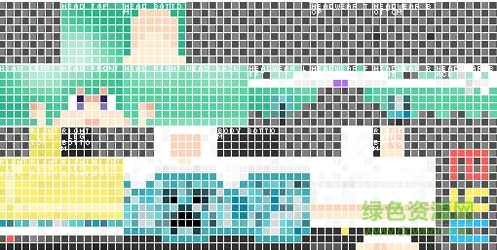 我的世界皮肤编辑器汉化版