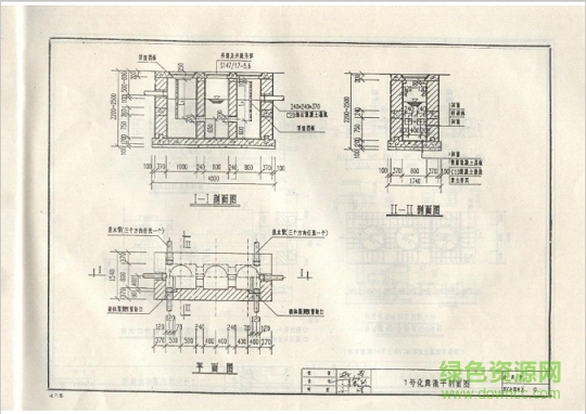苏s9401图集 苏s9401图集