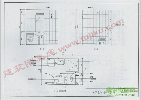 苏j06 2006图集 苏j06 2006图集