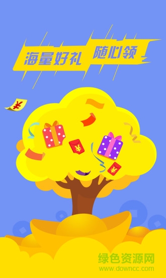 免费电子书 免费电子书app