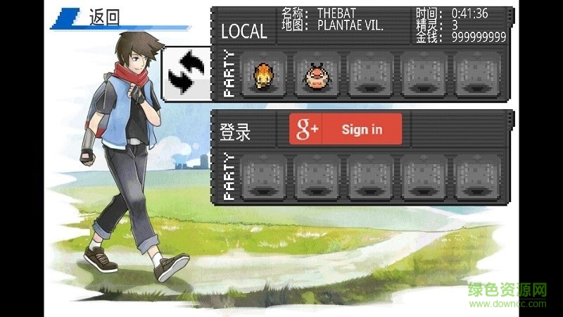 口袋妖怪超进化精灵中文修改版 口袋妖怪超进化精灵修改版下载