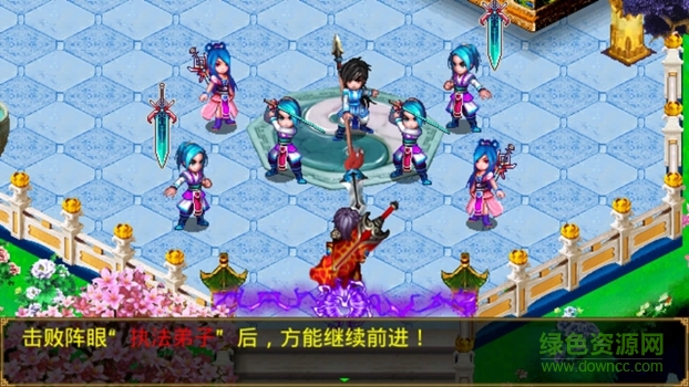 斗破苍穹hd终极版