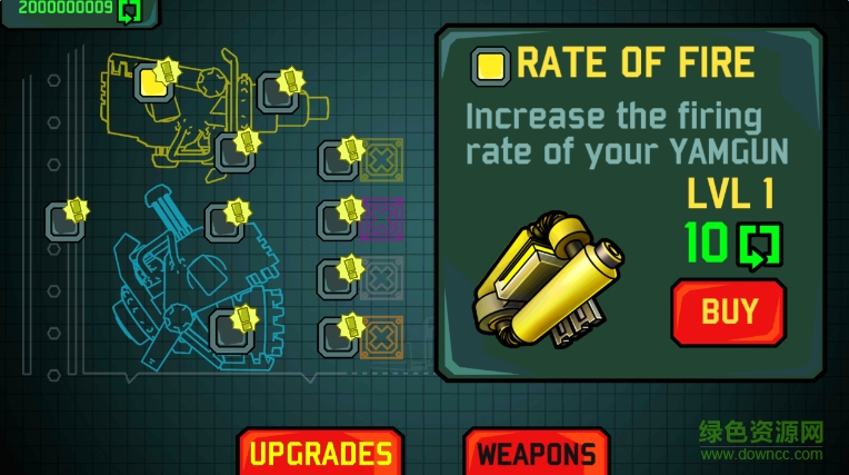 机械炮塔无限金币版(Yamgun) 机械炮塔