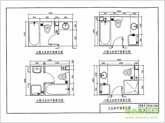 苏s062008图集 苏s062008图集