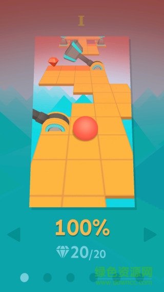 魔幻平衡球破无限球