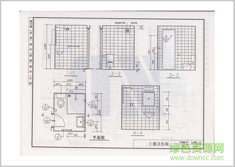 99浙j36图集 99浙j36图集