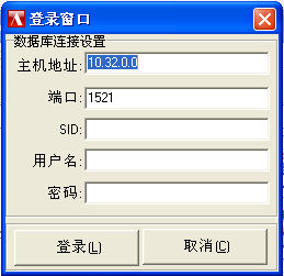 oracle10g客户端
