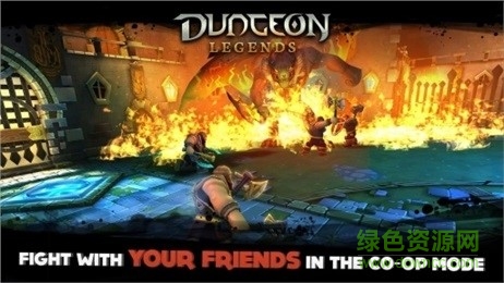 地下城传说中文 地下城传说