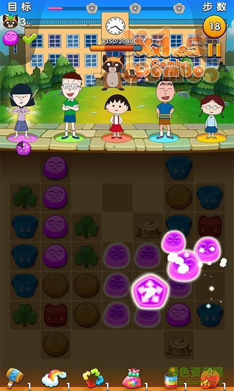 樱桃小丸子修改版 樱桃小丸子修改版下载