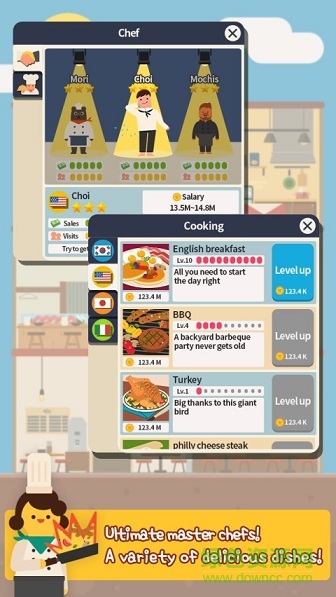 餐厅之王(餐馆之王) 餐馆之王游戏