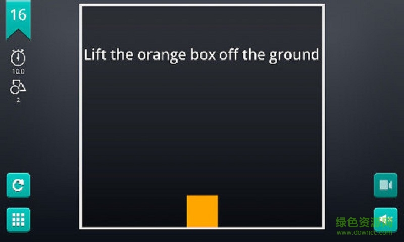 脑力风暴修改版 脑力风暴中文修改版下载