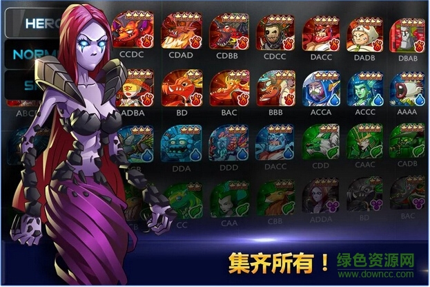 Monster Builder游戏