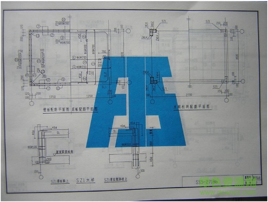 闽97g111图集 闽97g111图集