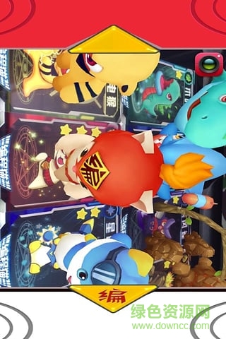 编程猫 编程猫app