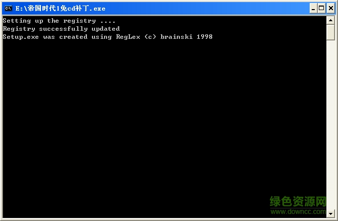 帝国时代1免cd补丁