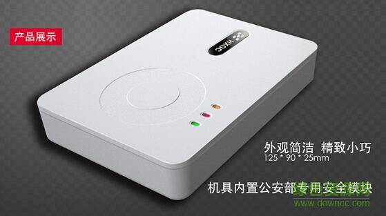 华旭hx fdx3s驱动 华旭hx fdx3s驱动