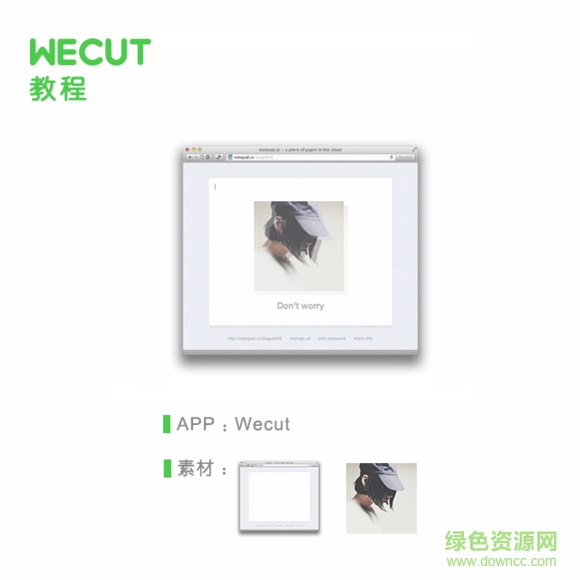 Wecut Wecut