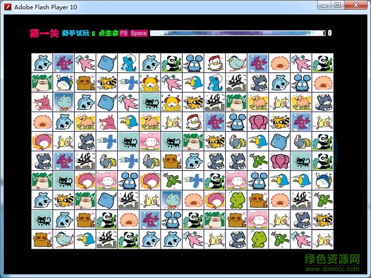 宠物连连看 宠物连连看2.6版