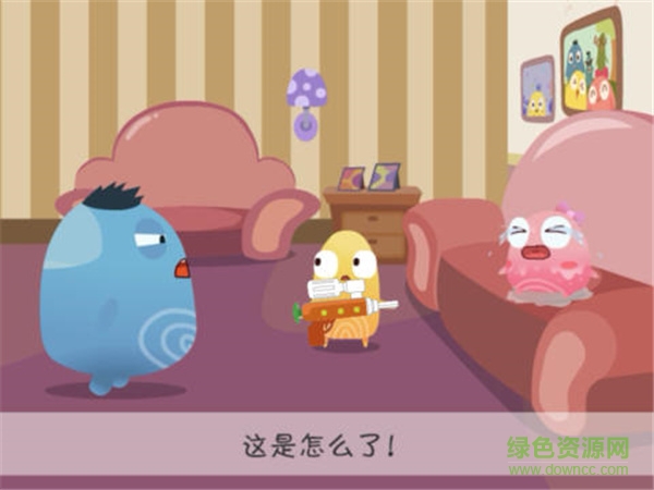 儿童小手指剧场电脑版