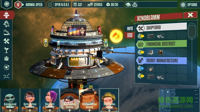 宇宙舰队队长修改版