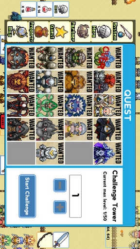 勇士的黎明修改版下载