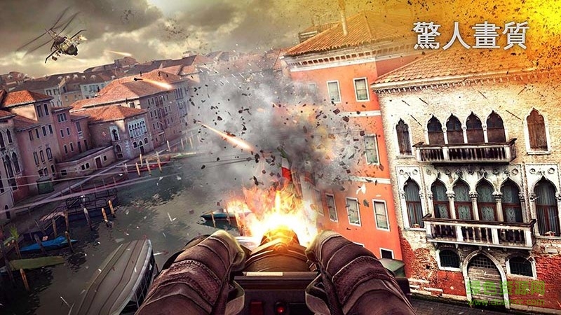 现代战争5内购正式版 现代战争5正式版下载