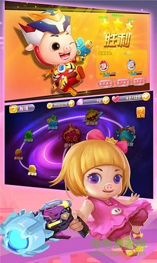 猪猪侠机甲王修改版