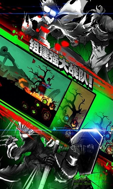 火柴人联盟僵尸修改版下载 火柴人联盟僵尸中文修改版