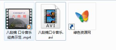 八段锦完整教学视频下载