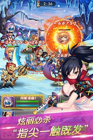 少爷的秘密花园小游戏 微信小游戏少爷的秘密花园