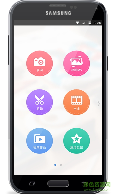 格影app