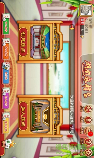 闲来麻将赚钱app 闲来麻将赚金版下载