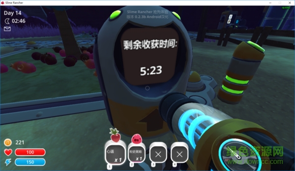 史莱姆牧场主汉化补丁 史莱姆牧场主汉化补丁