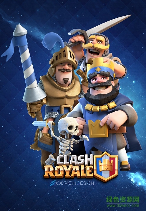 皇室战争手机高清壁纸 皇室战争壁纸app下载