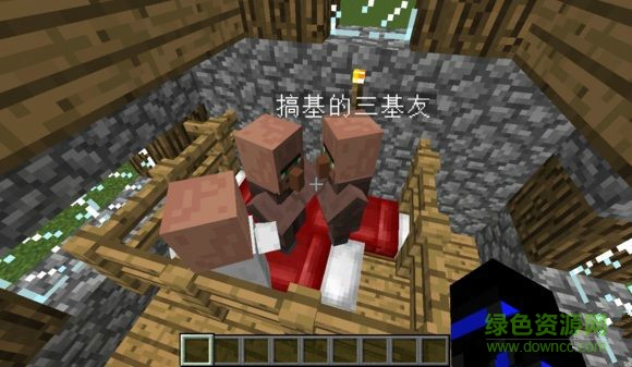 我的世界1.7.2刺客之路解密地图 我的世界1.7.2刺客之路解密地图