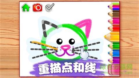 奇幻画笔安卓下载