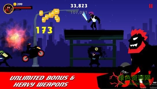 死亡黑帮时代修改版