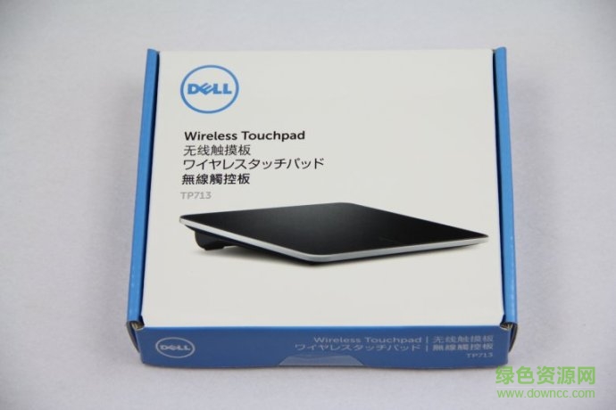 戴尔dell TP713无线触摸板驱动