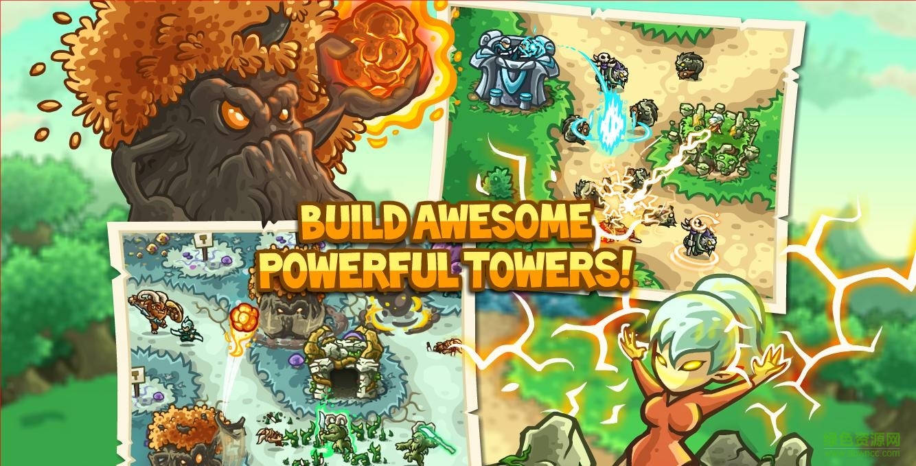 王国保卫战起源正式版全英雄下载