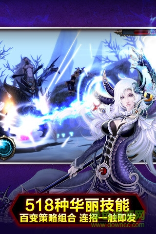 神之刃小米版 神之刃小米下载