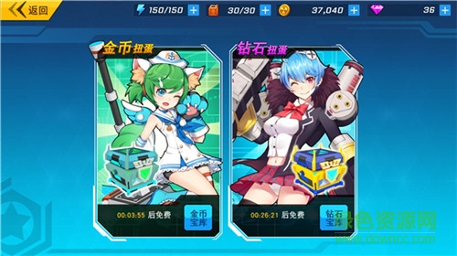 元气战姬学院顺玩版