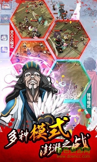 亡灵杀手夏侯惇最新版 亡灵杀手夏侯惇官方正版下载安装