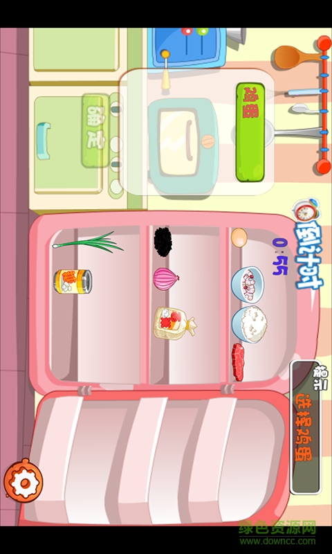 做饭小厨房游戏