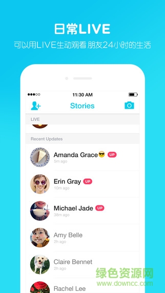 snow拍照软件ios下载