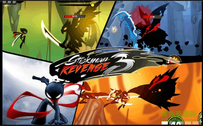 火柴人复仇3电脑版