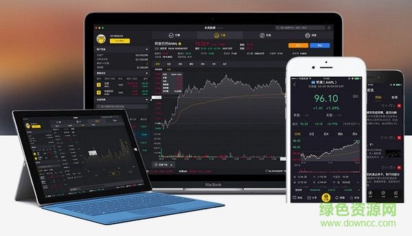 老虎证券电脑端 老虎证券pc版