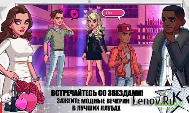 金卡戴珊好莱坞修改版 金卡戴珊好莱坞最新修改版