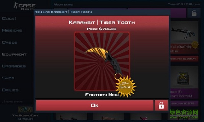 点箱子安卓版 点箱子手机版