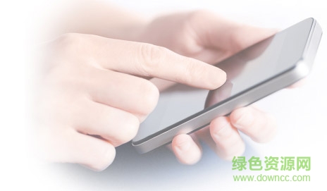 东奥会计继教hd安卓版